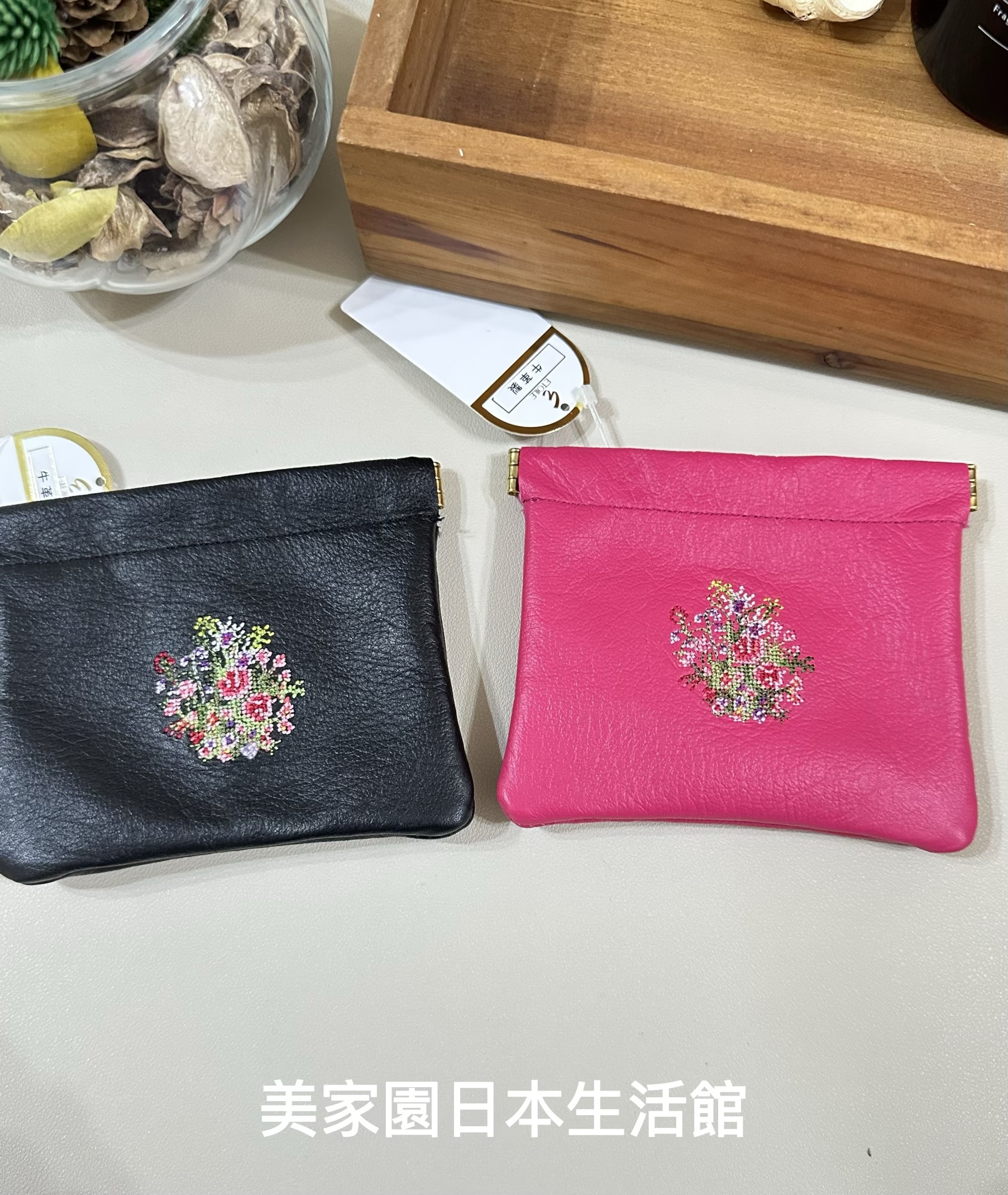 ❤️ 單手開啟的日本製夢詩集牛革彈片口金包